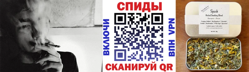 БУТИРАТ оксибутират купить закладку Советская Гавань