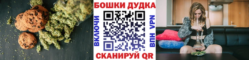 где можно купить   kraken   Еда ТГК конопля  Советская Гавань 
