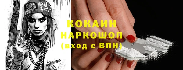 jwh Алзамай