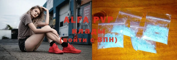 jwh Алзамай