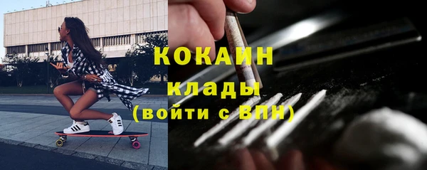 таблы Алексин