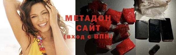 jwh Алзамай