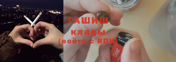 таблы Алексин