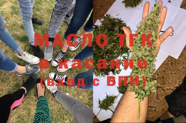 экстази Абинск