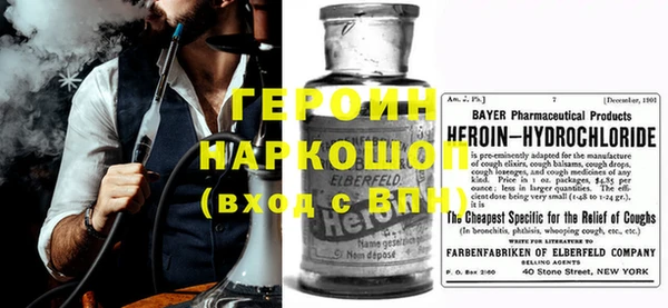 таблы Алексин