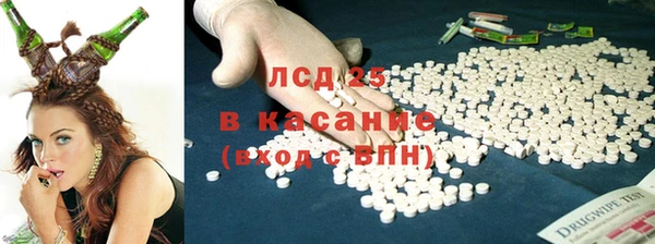 jwh Алзамай