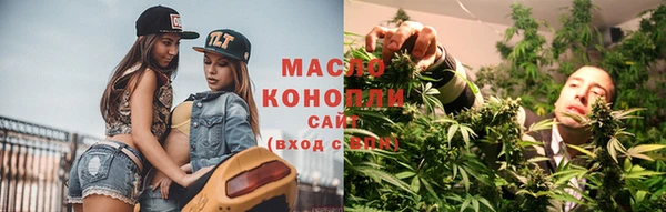 экстази Абинск