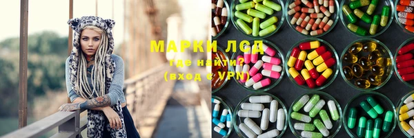 таблы Алексин