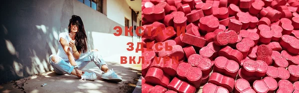 таблы Алексин