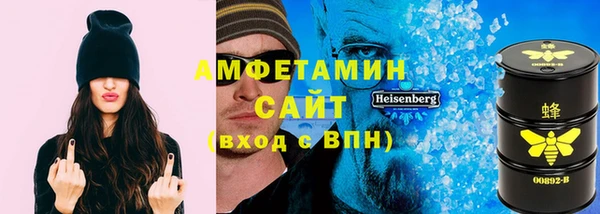 jwh Алзамай