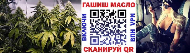 MEGA ТОР  Советская Гавань  Дистиллят ТГК концентрат 